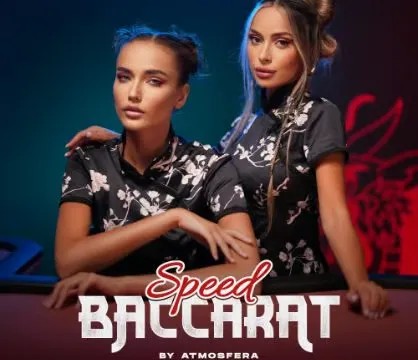 Play Speed Baccarat slot by Atmosfera on newgioco.org